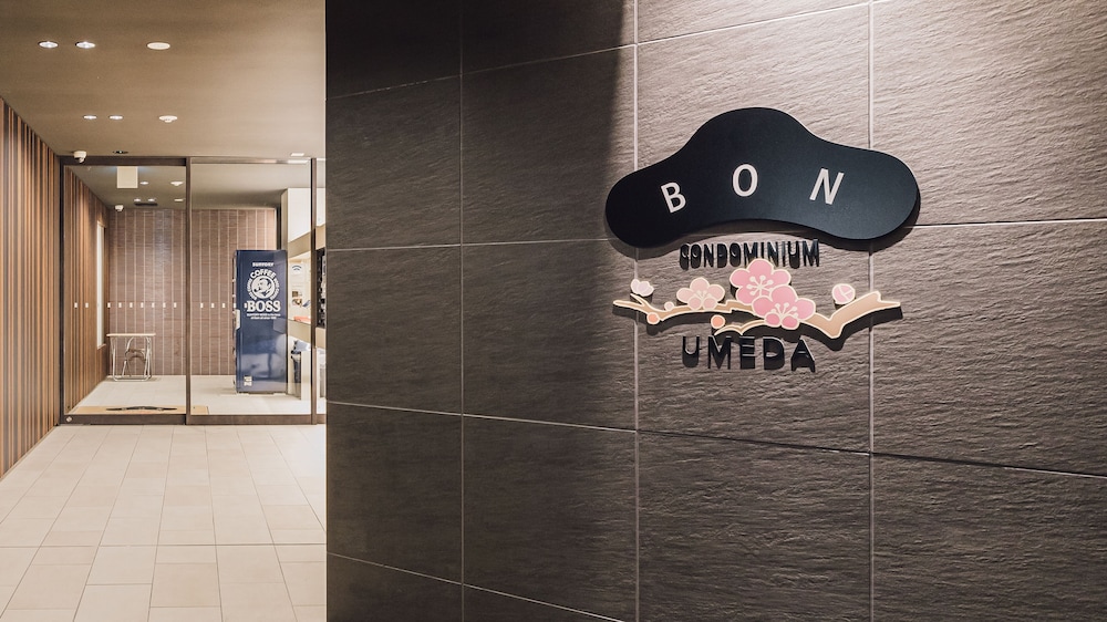 BON コンドミニアム梅田 大阪