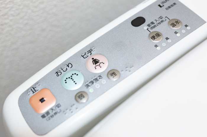 COMFORT SELF HOTEL TOWN HOUSE SHOWA 大阪