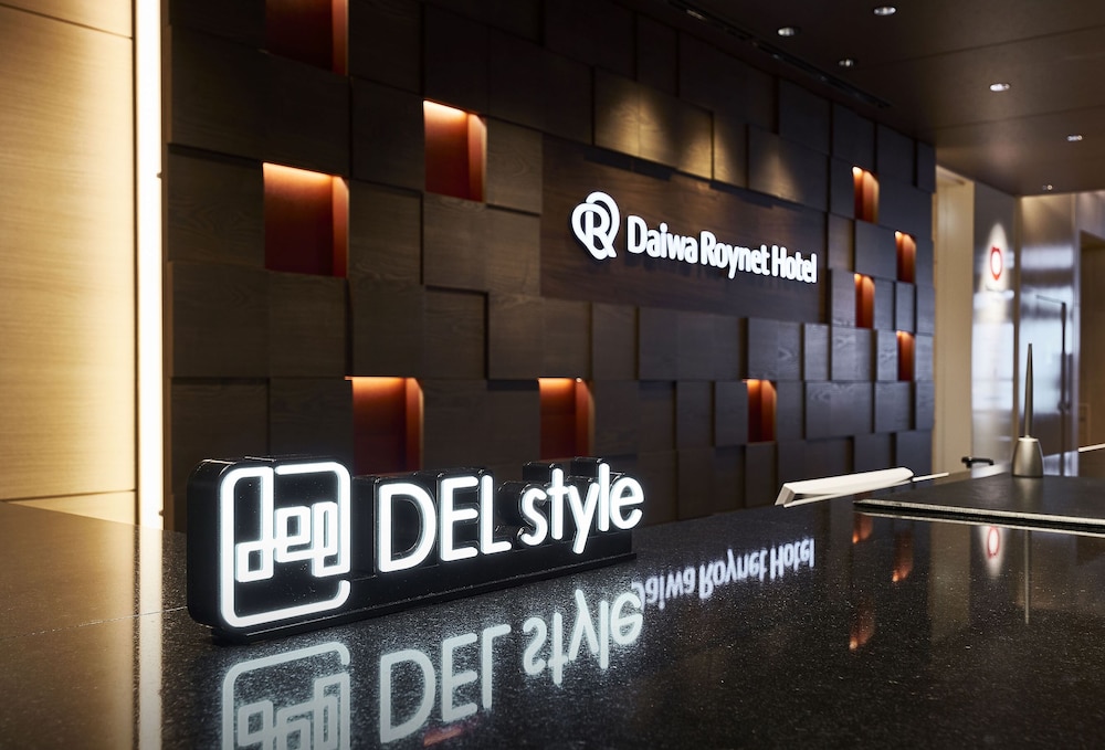DEL STYLE 大阪心斎橋 BY DAIWA ROYNET HOTEL 大阪
