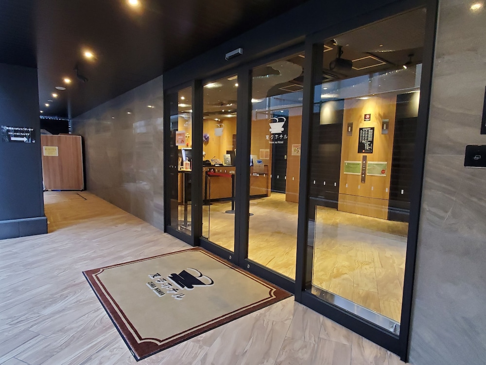 変なホテル大阪 なんば 大阪