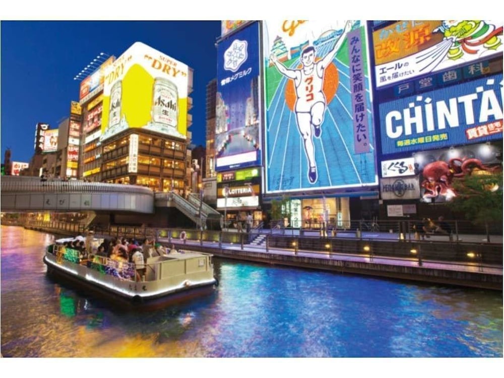 変なホテル大阪 なんば 大阪