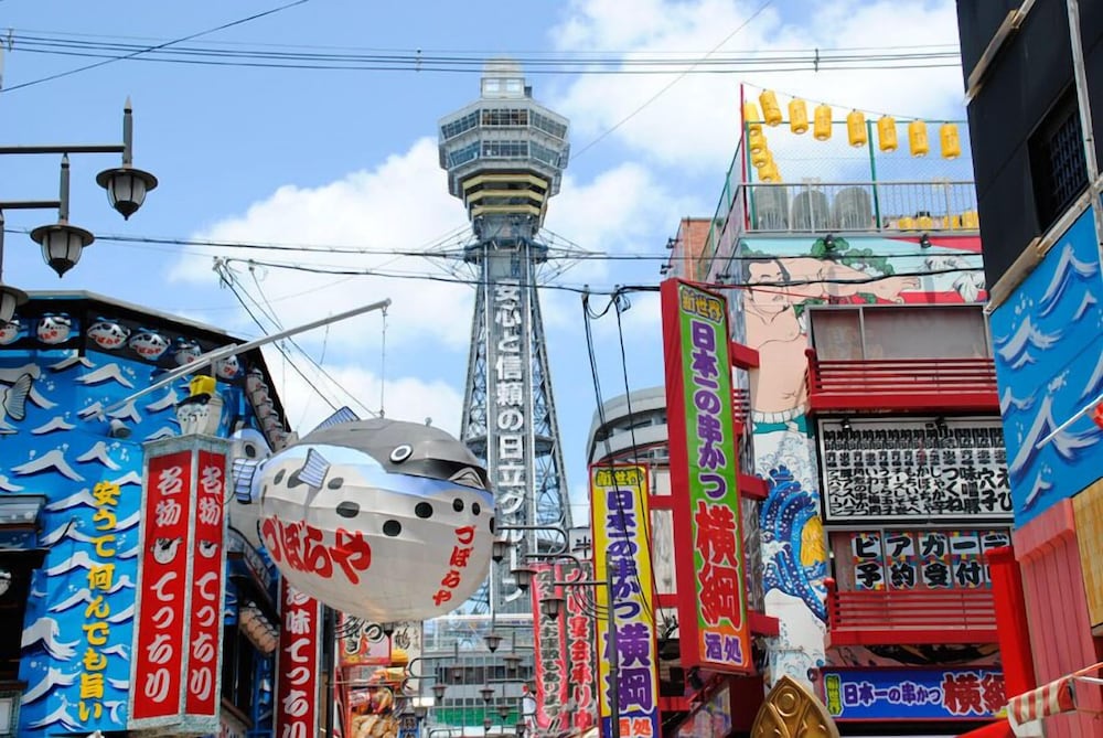 変なホテル大阪 なんば 大阪