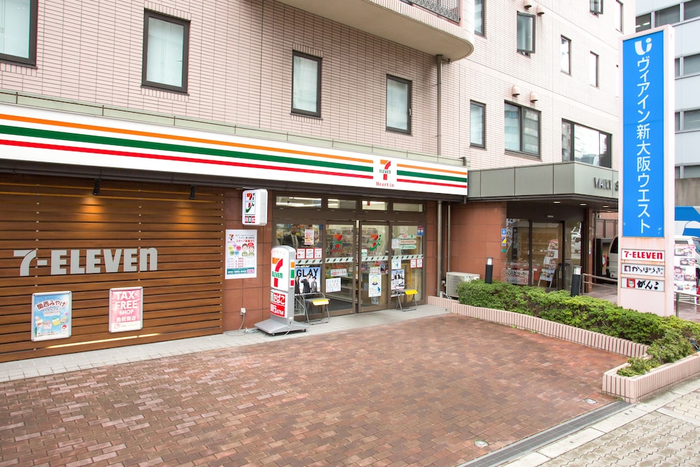 JR 西日本グループ ヴィアイン新大阪ウエスト 大阪