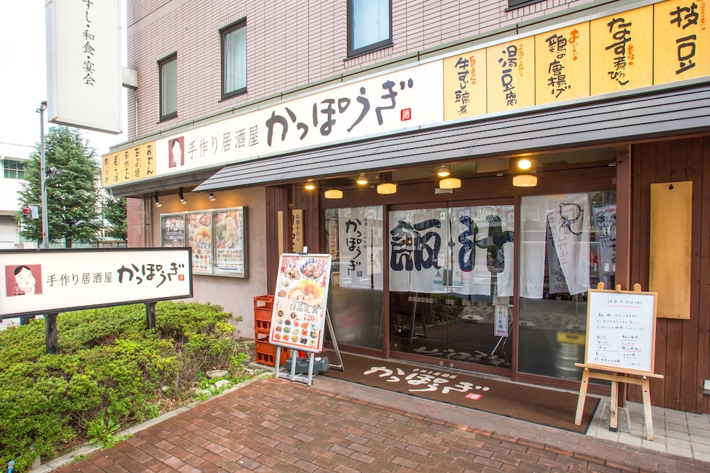 JR 西日本グループ ヴィアイン新大阪ウエスト 大阪