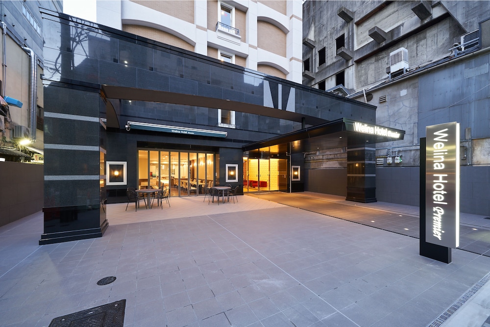 WELINA HOTEL PREMIER 心斎橋 大阪