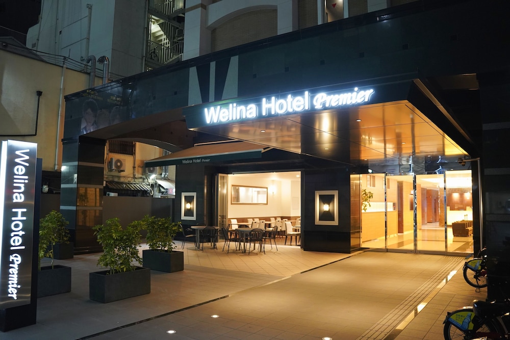 WELINA HOTEL PREMIER 心斎橋 大阪