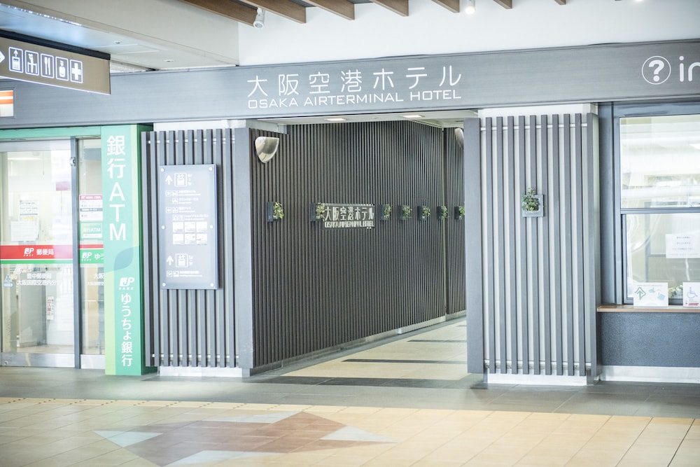 大阪空港ホテル 大阪