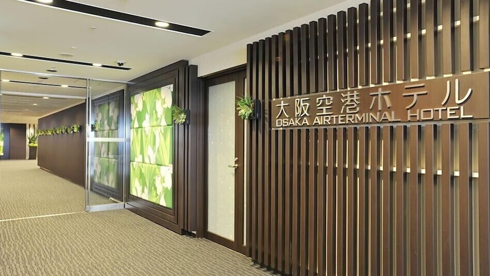 大阪空港ホテル 大阪