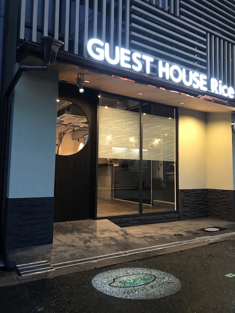 げすとはうすライス 大阪