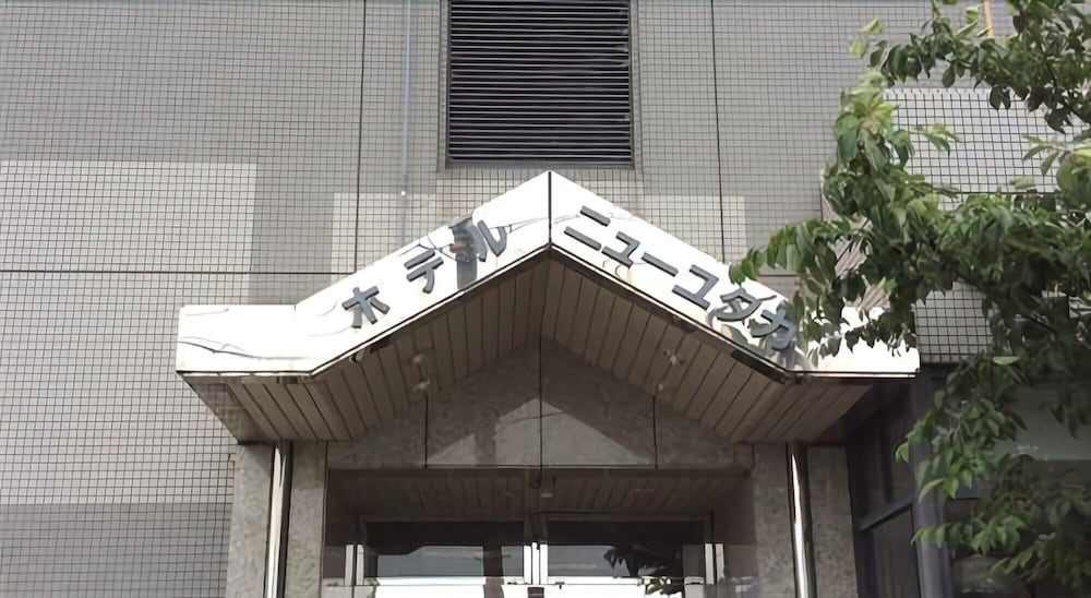 ホテルニューユタカ 大阪