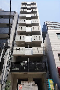 COZY INN NANIWA 大阪