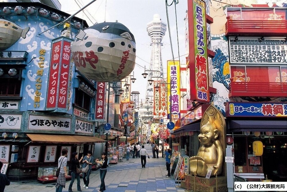 JR 西日本グループ ヴィアイン新大阪 大阪