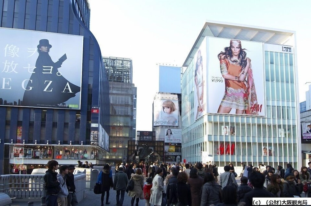 JR 西日本グループ ヴィアイン新大阪 大阪
