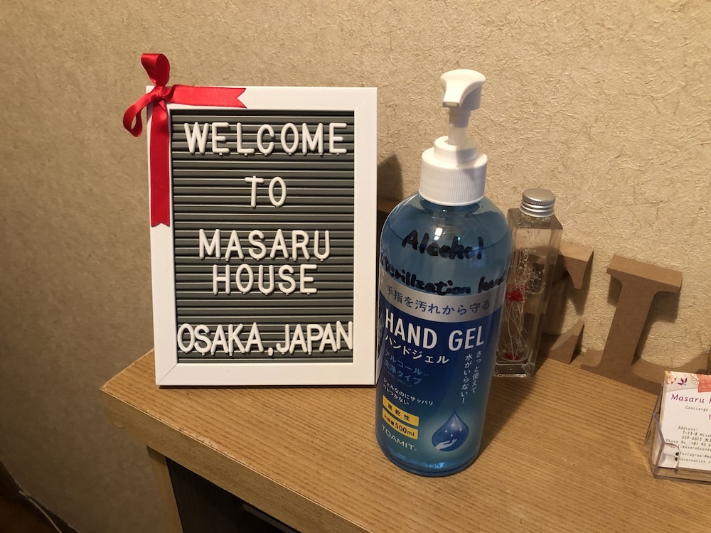 MASARU HOUSE 大阪