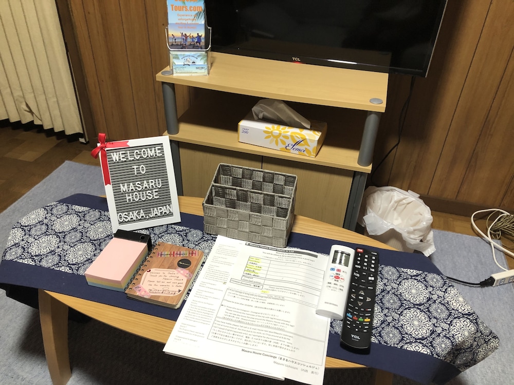 MASARU HOUSE 大阪