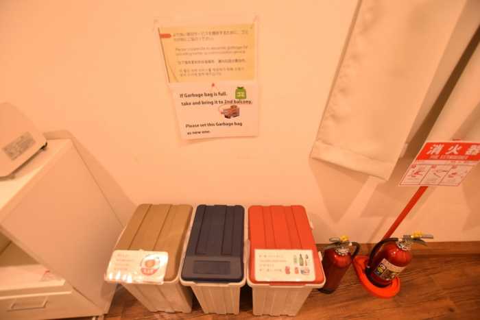 HOSTEL SMILY SANNOU 大阪