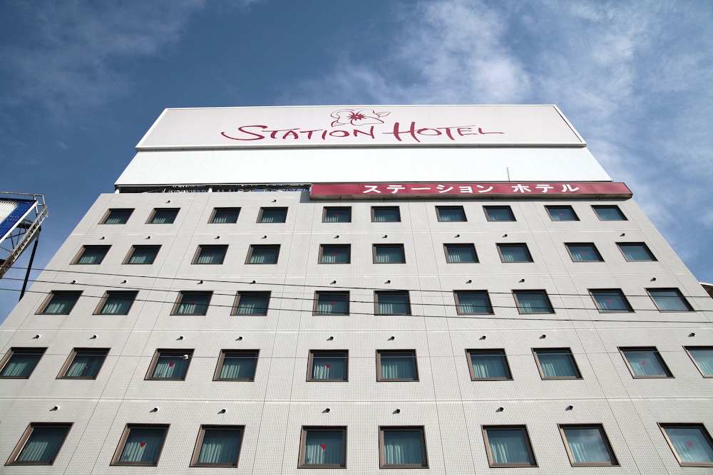 新大阪ステーションホテルアネックス 大阪