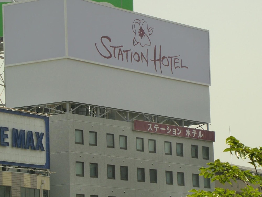新大阪ステーションホテルアネックス 大阪