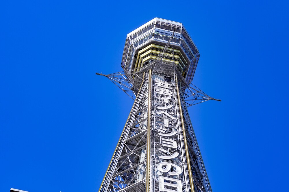 TAKUTO STAY OSAKA UEHOMMACHI 大阪