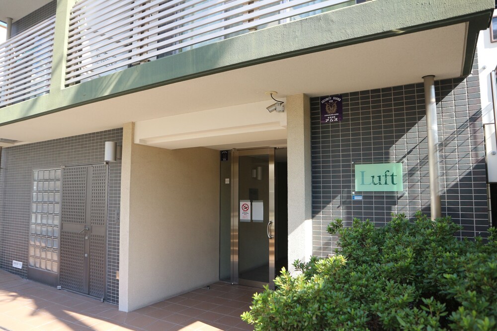 リラクジングアパートメント大阪上本町 大阪