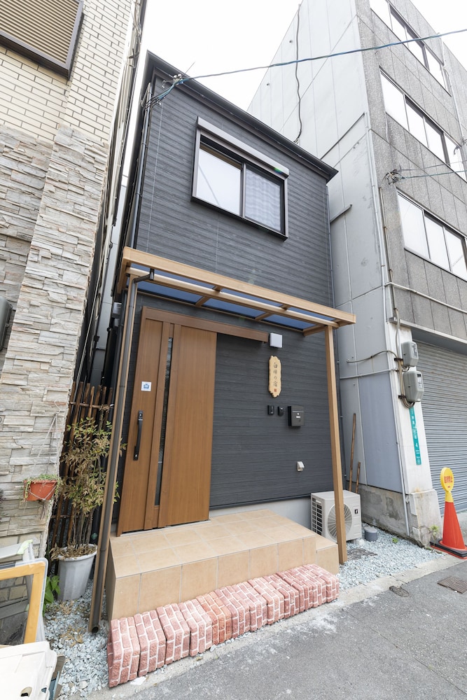 白樺の宿 芦原 大阪