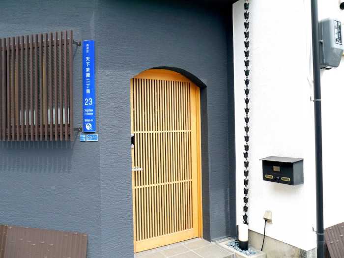 ゲストハウス大阪「天下茶屋駅前館」 大阪