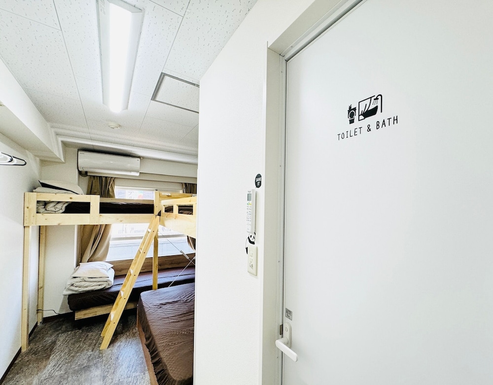 GUEST HOUSE B'S FIVEⅡ 大阪