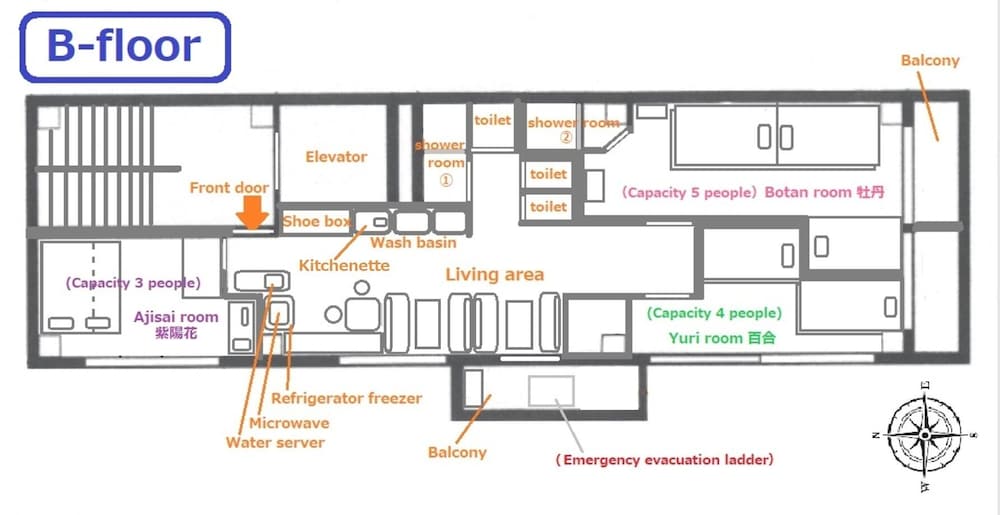 GUEST HOUSE B'S FIVEⅡ 大阪