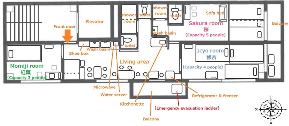 GUEST HOUSE B'S FIVEⅡ 大阪