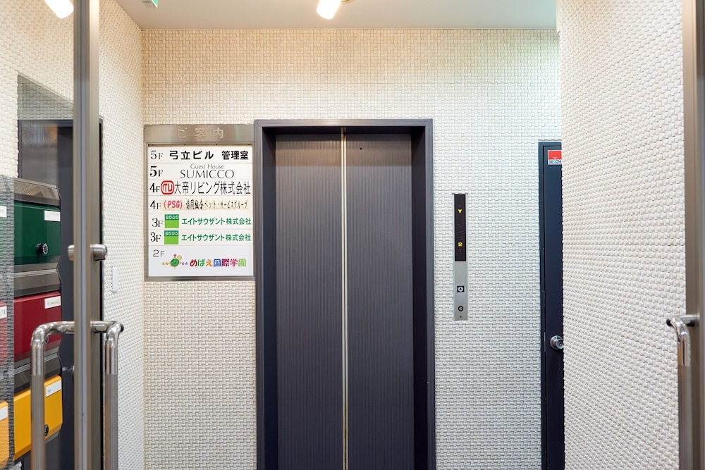 SUMICCO 4LDK ROOM 大阪