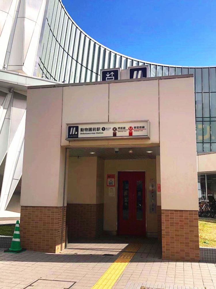 HOSTEL NYOI 大阪