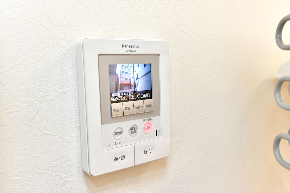 GUEST HOUSE OSAKA HAGINOCHAYA 大阪