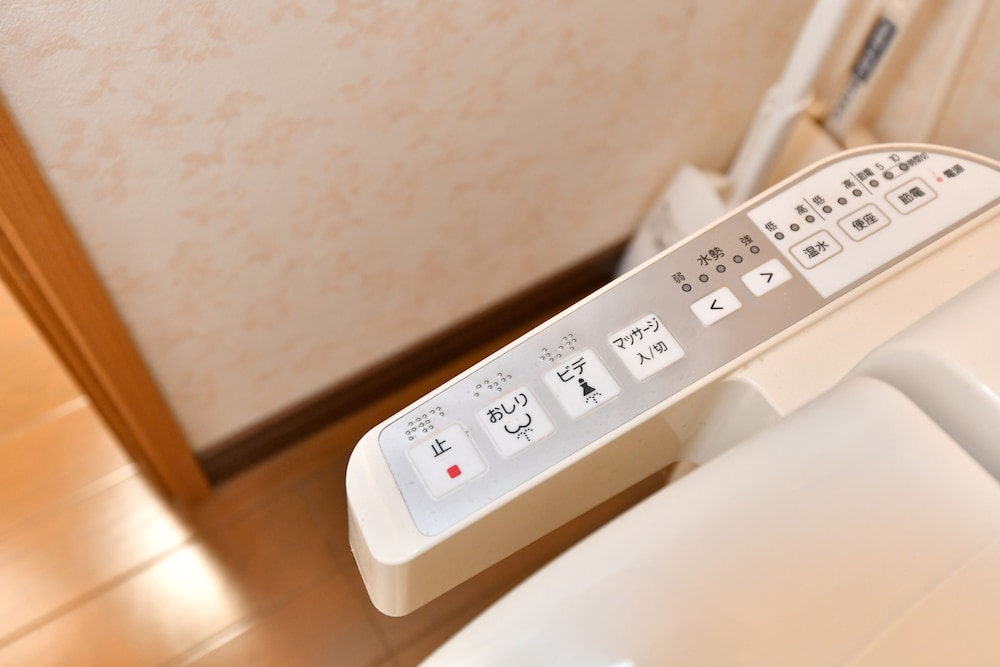 GUEST HOUSE OSAKA HAGINOCHAYA 大阪