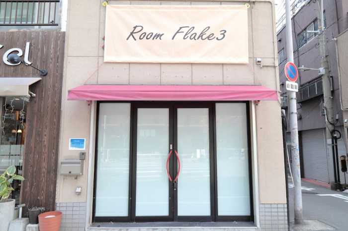 VIVID ZEBRA HOUSE - 197-1 大阪