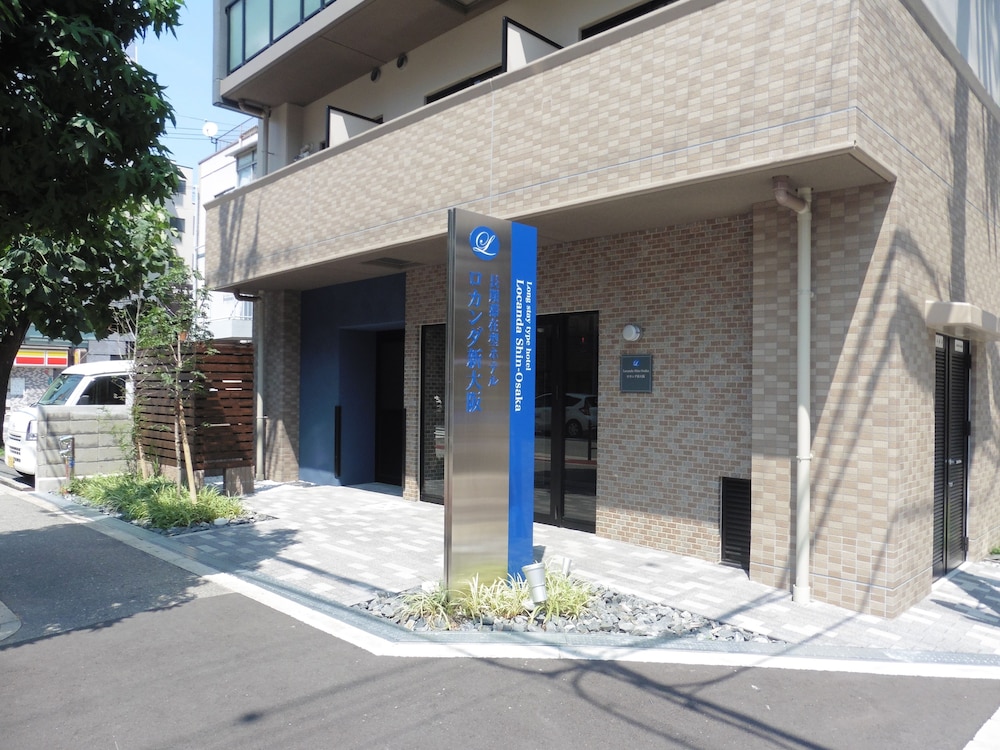 ロカンダ新大阪 大阪