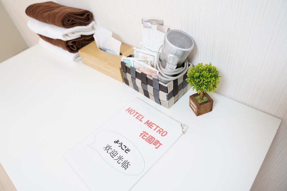 METRO HANAZONOCHO APARTMENT 2 大阪