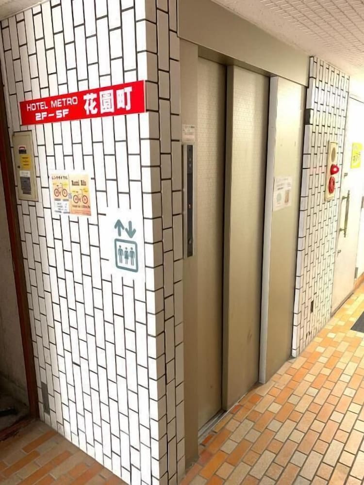 METRO HANAZONOCHO APARTMENT 2 大阪