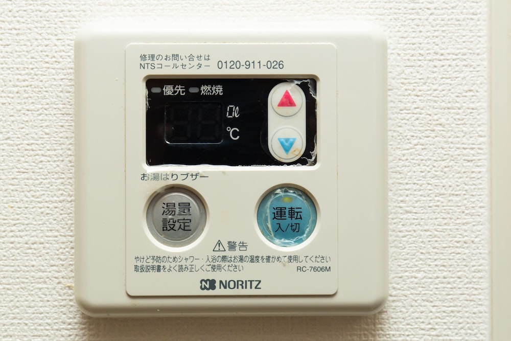 茶茶庵　はなれ 大阪
