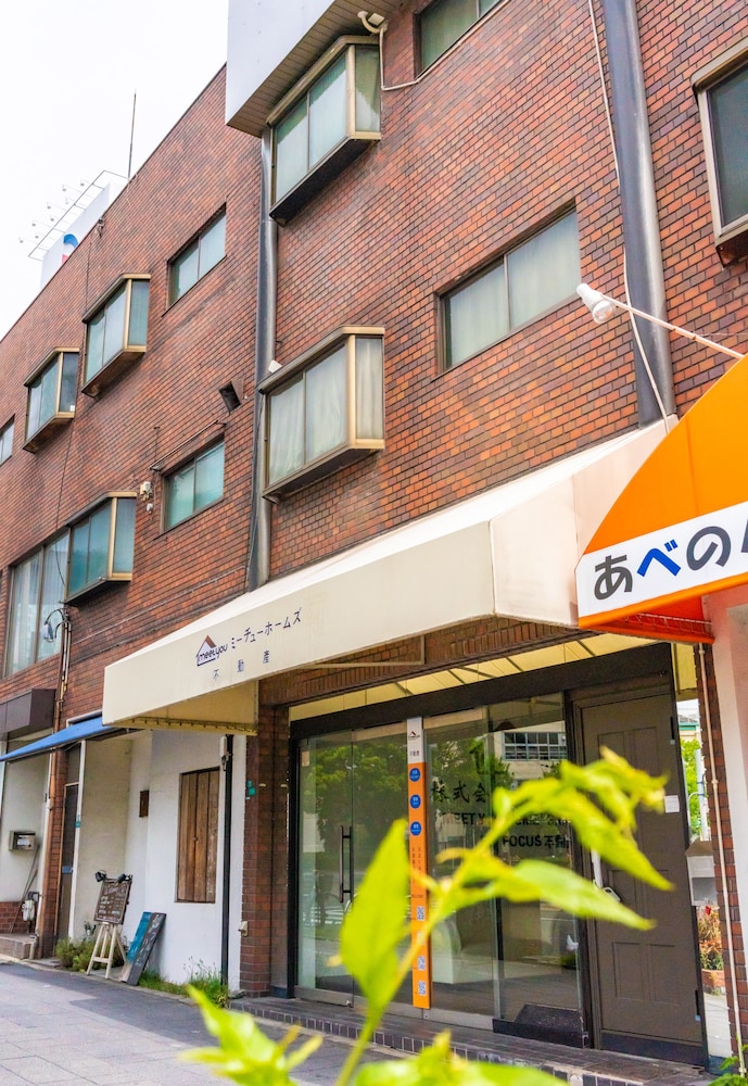 TENNOJI TRADITIONAL VILLA TW-1 大阪