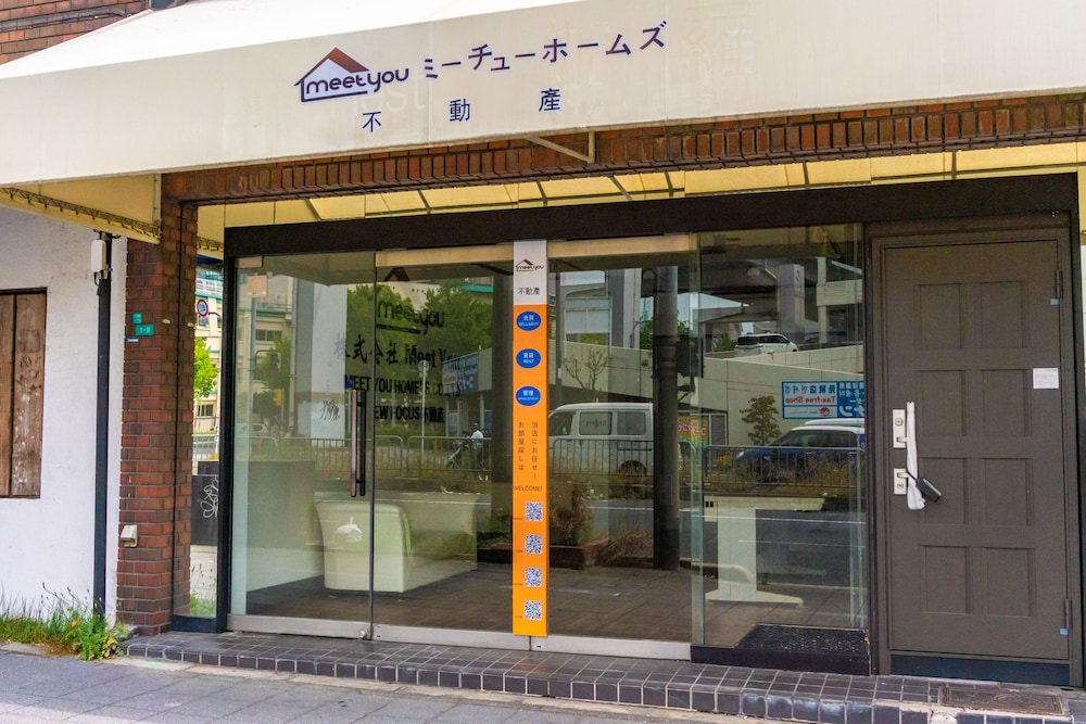 TENNOJI TRADITIONAL VILLA TW-1 大阪