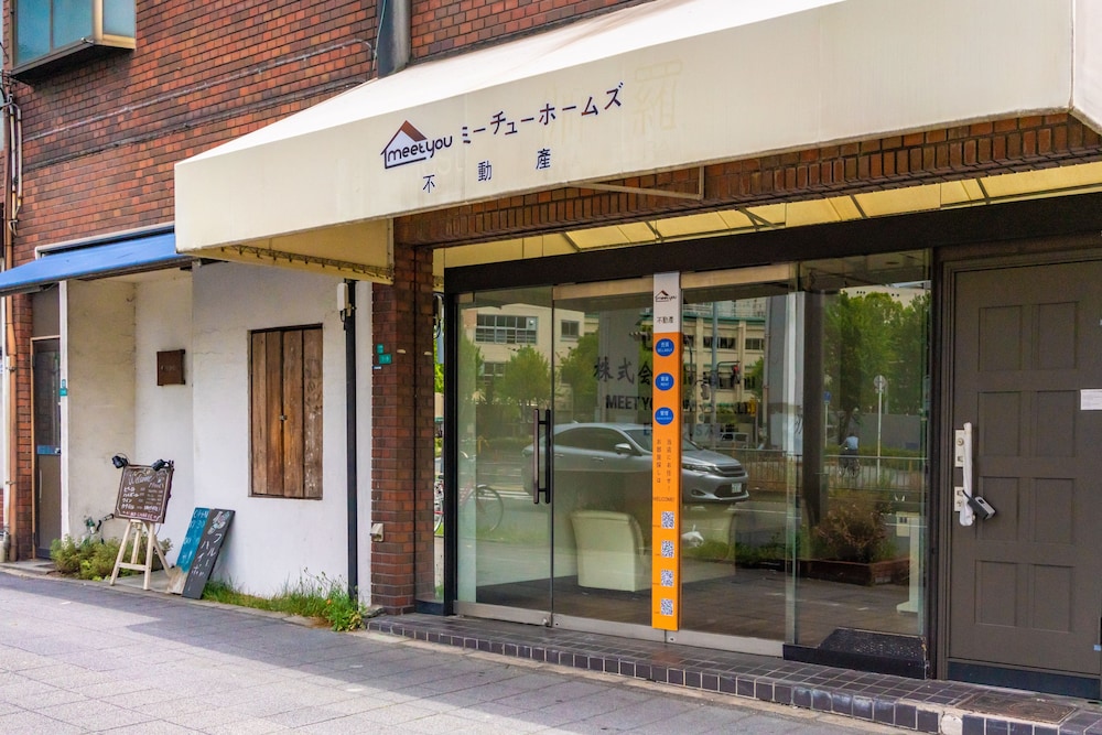 TENNOJI TRADITIONAL VILLA TW-1 大阪