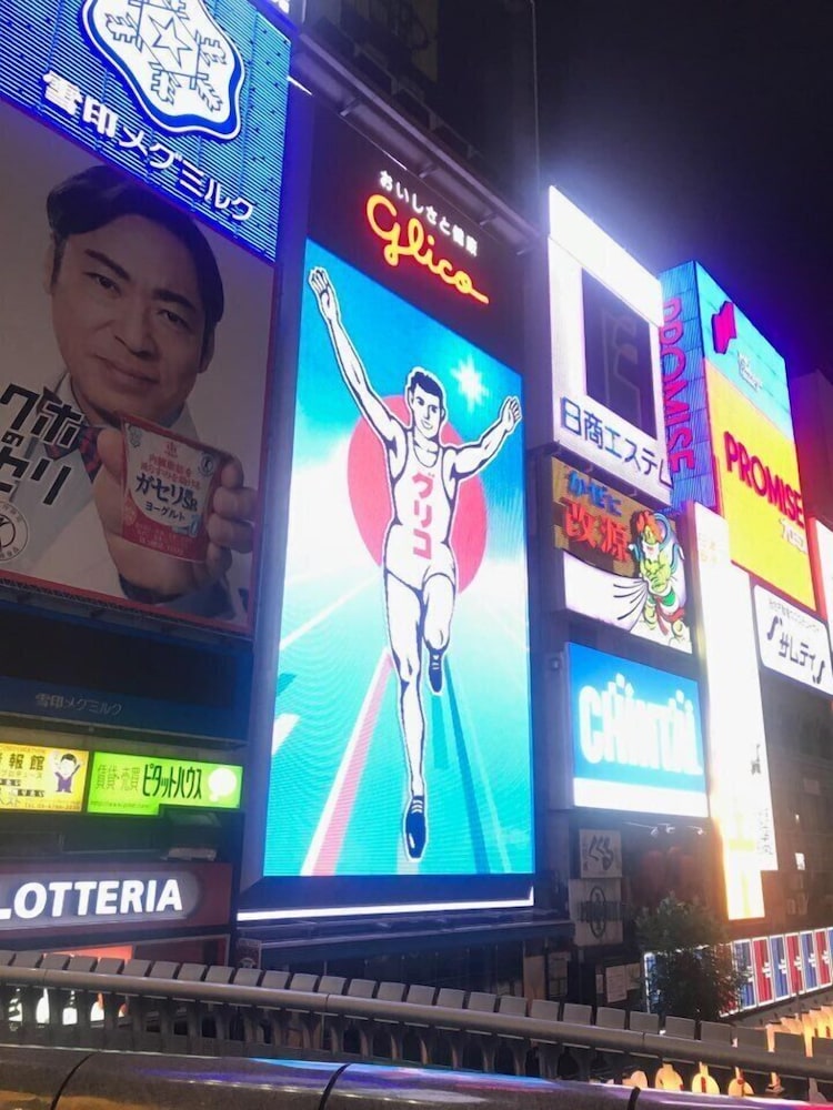 ダジョコハウス 大阪