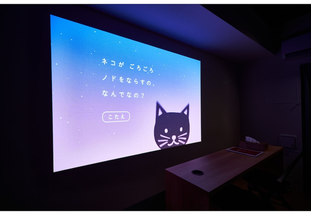 RAKUTEN STAY X CONDOMINIUM HIGASHI-SHINSAIBASHI 大阪