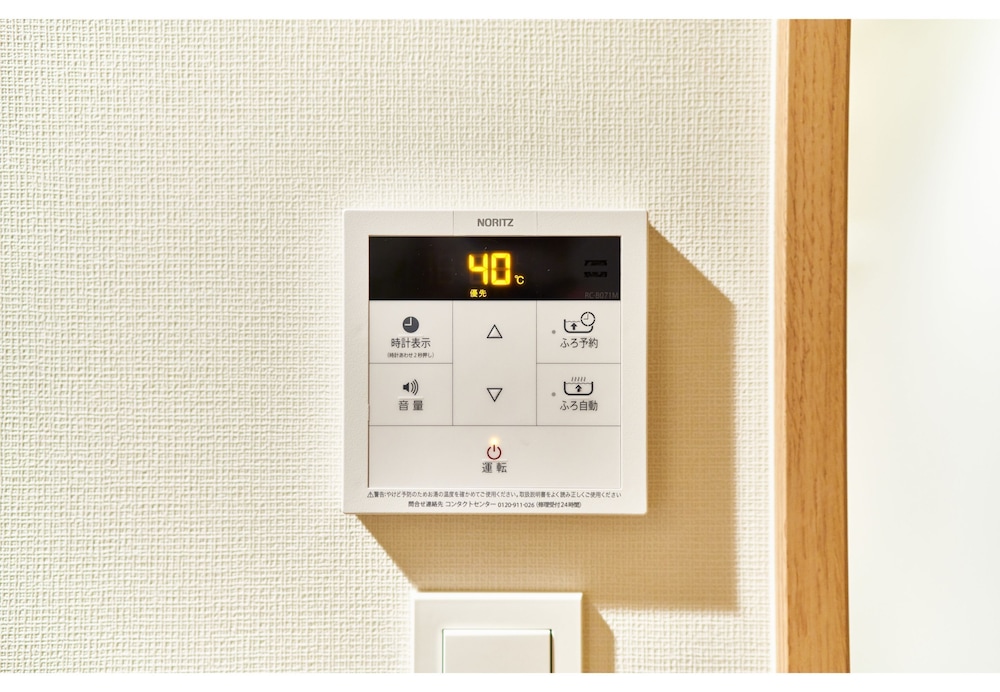 RAKUTEN STAY X CONDOMINIUM HIGASHI-SHINSAIBASHI 大阪