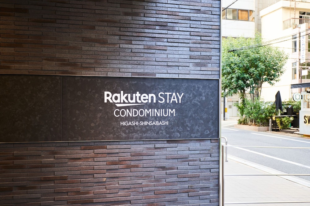 RAKUTEN STAY X CONDOMINIUM HIGASHI-SHINSAIBASHI 大阪