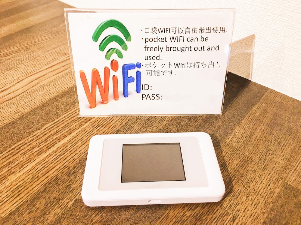 ロータリーマンション 大阪京都観光 / 民泊 大阪