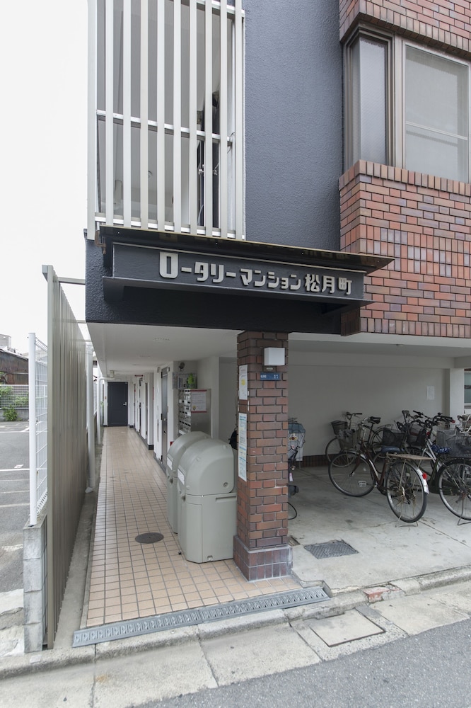 ロータリーマンション 大阪京都観光 / 民泊 大阪
