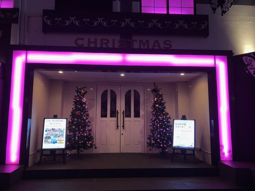 石津 ブランチャペルクリスマス - 大人限定 大阪