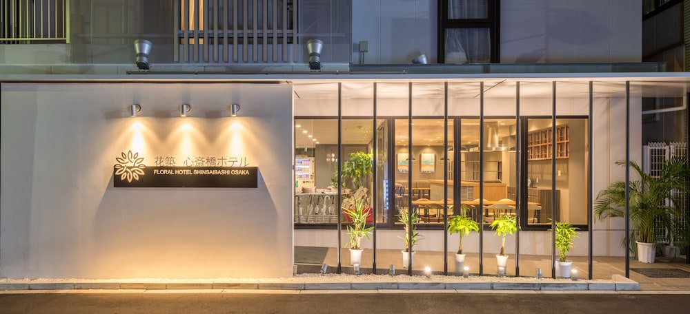 花築大阪心斎橋ホテル 大阪