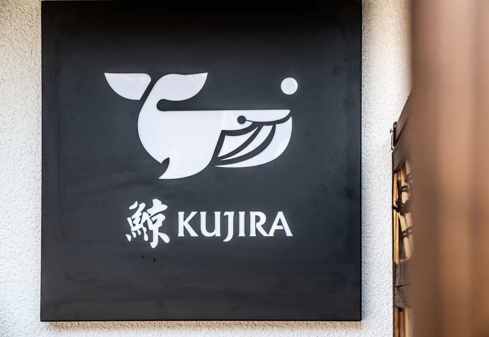 KUJIRA 201 大阪